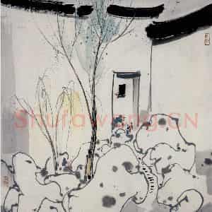 1986年 吴冠中《园林石》国画山水写意作品图片鉴赏