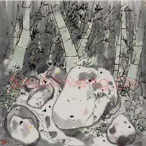 1992年 吴冠中《竹石泉》国画山水写意作品图片鉴赏