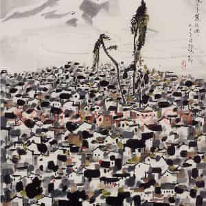 1992年 吴冠中《玉龙册下丽江城》国画山水写意作品图片鉴赏