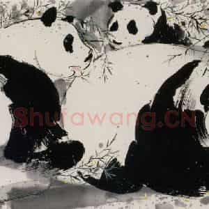 1992年 吴冠中《熊猫》国画花鸟写意作品图片鉴赏