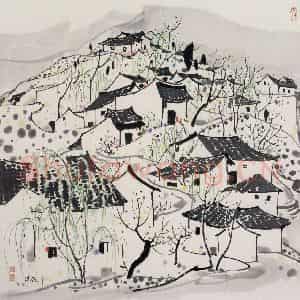 1993年 吴冠中《山村》国画山水写意作品图片鉴赏
