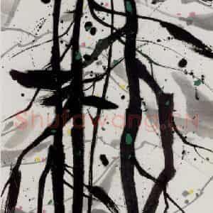 1997年 吴冠中《玉龙松》国画花鸟写意作品图片鉴赏