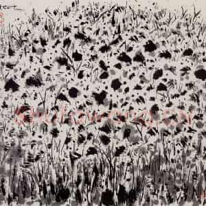 1999年 吴冠中《花草》国画花鸟写意作品图片鉴赏