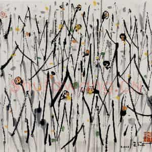2000年 吴冠中《莲》国画花鸟写意作品图片鉴赏