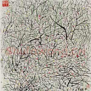 2000年 吴冠中《春满》国画花鸟写意作品图片鉴赏