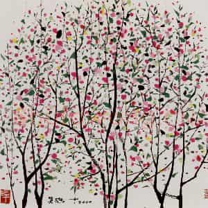 2000年 吴冠中《海棠》国画花鸟写意作品图片鉴赏