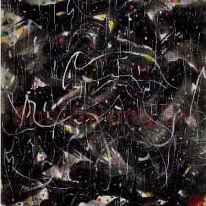 2000年 吴冠中《花雨》国画综合写意作品图片鉴赏