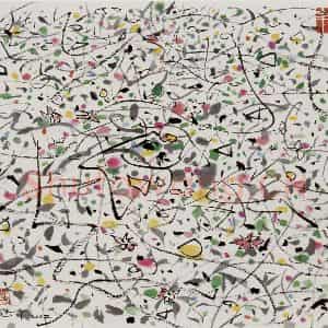 2002年 吴冠中《草花》国画花鸟写意作品图片鉴赏