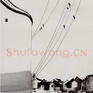 2003年 吴冠中《高空谱曲》国画山水写意作品图片鉴赏