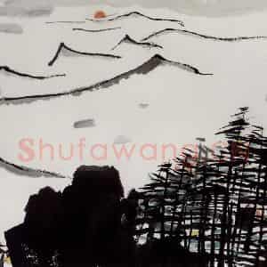 2005年 吴冠中《又念黄山》国画山水写意作品图片鉴赏