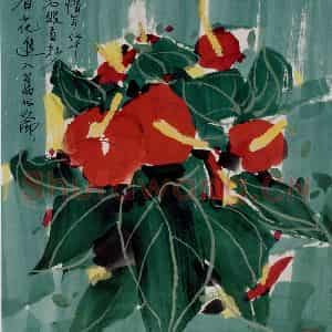 2006年 吴冠中《春花进入旧书斋》国画花鸟写意作品图片鉴赏