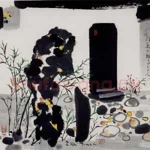 1997年 吴冠中《谁建大宅荫子孙》国画山水写意作品图片鉴赏