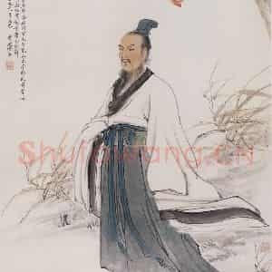1978年 刘凌沧《屈原》国画人物作品图片鉴赏