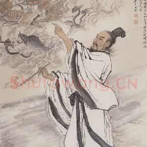 1980年 刘凌沧《天问图》国画人物作品图片鉴赏
