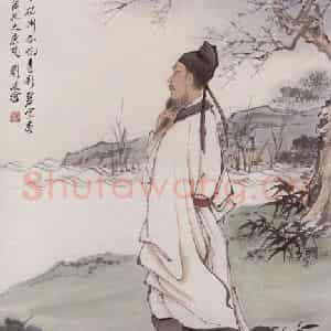 1981年 刘凌沧《李白》国画人物作品图片鉴赏