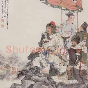 1984年 刘凌沧《襄阳大捷》国画人物作品图片鉴赏