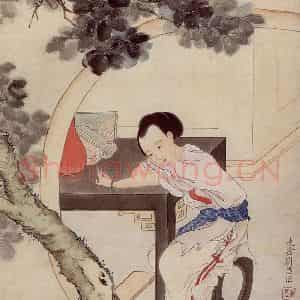 30年代 刘凌沧《秋思图》国画人物作品图片鉴赏