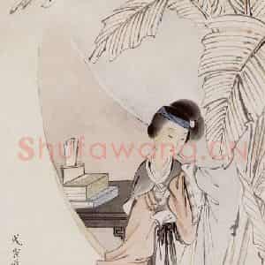 1938年 刘凌沧《吟诗图》国画人物作品图片鉴赏