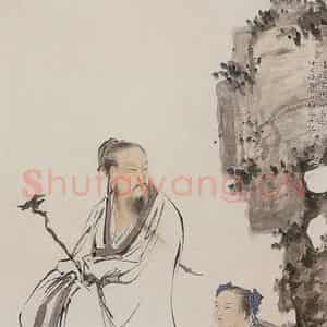 1942年 刘凌沧《携琴访友》国画人物作品图片鉴赏