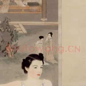 40年代 刘凌沧《时装仕女》国画人物作品图片鉴赏