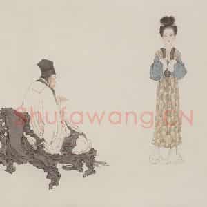 1964年 刘凌沧《琴操》国画人物作品图片鉴赏