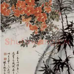 1964年 吴茀之《凌霄墨竹》国画花鸟作品图片鉴赏