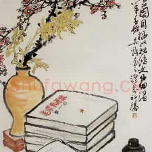 1966年 吴茀之《鸿文仔细温》国画花鸟作品图片鉴赏
