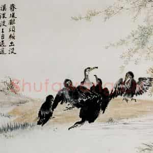 吴茀之《鱼鹰》国画花鸟作品图片鉴赏