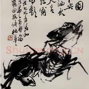 1977年 吴茀之《螃蟹》国画花鸟作品图片鉴赏