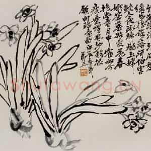 吴茀之《水仙图》国画花鸟作品图片鉴赏