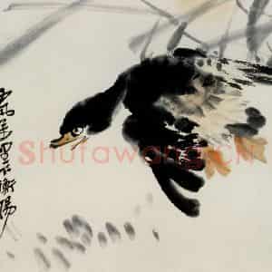 吴茀之《雁归图》国画花鸟作品图片鉴赏