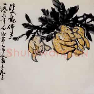 吴茀之《佛手图》国画花鸟作品图片鉴赏