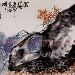吴茀之《虎须图》国画花鸟作品图片鉴赏