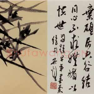 吴茀之《兰》国画花鸟作品图片鉴赏