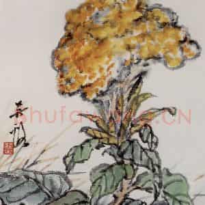 吴茀之《鸡冠花图》国画花鸟作品图片鉴赏