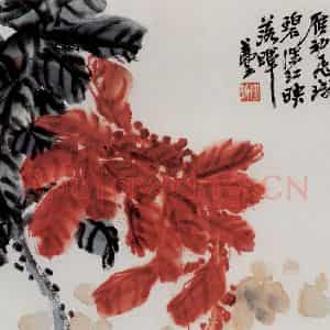 吴茀之《斓斑秋色雁初飞》国画花鸟作品图片鉴赏