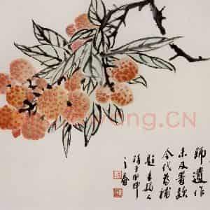 吴茀之《荔枝图》国画花鸟作品图片鉴赏