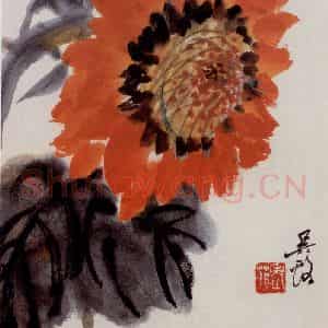 吴茀之《向日葵》国画花鸟作品图片鉴赏