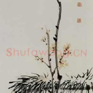 1933年 吴茀之《三冬清赏》国画花鸟作品图片鉴赏