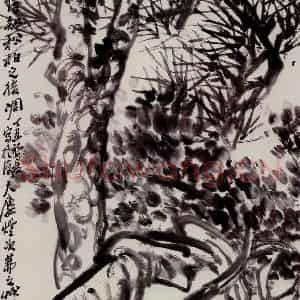 1937年 吴茀之《松柏》国画花鸟作品图片鉴赏