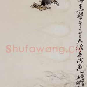 1945年 吴茀之《海鹰》国画花鸟作品图片鉴赏