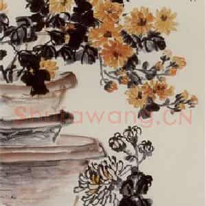 1947年 吴茀之《双菊图》国画花鸟作品图片鉴赏