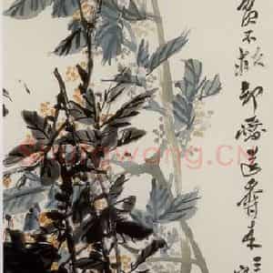 1948年 吴茀之《桂花》国画花鸟作品图片鉴赏