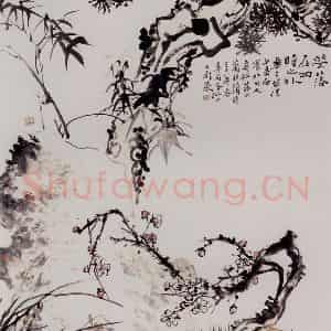 1949年 吴茀之《荣落在四时之外》国画花鸟作品图片鉴赏