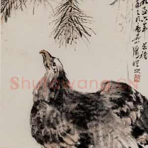 1956年 吴茀之《红花雄鹰》国画花鸟作品图片鉴赏