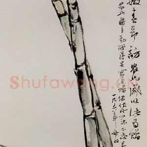 1958年 吴茀之《甘蔗萝卜》国画花鸟作品图片鉴赏
