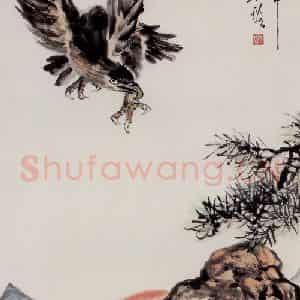 1960年 吴茀之《万里江山一击中》国画花鸟作品图片鉴赏