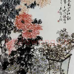 1961年 吴茀之《殿秋壮观》国画花鸟作品图片鉴赏