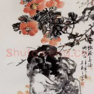 1961年 吴茀之《铁干高插珊瑚红》国画花鸟作品图片鉴赏