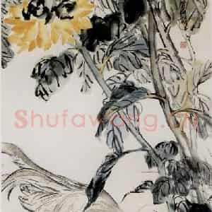 吴茀之《向日葵鸡》国画花鸟作品图片鉴赏